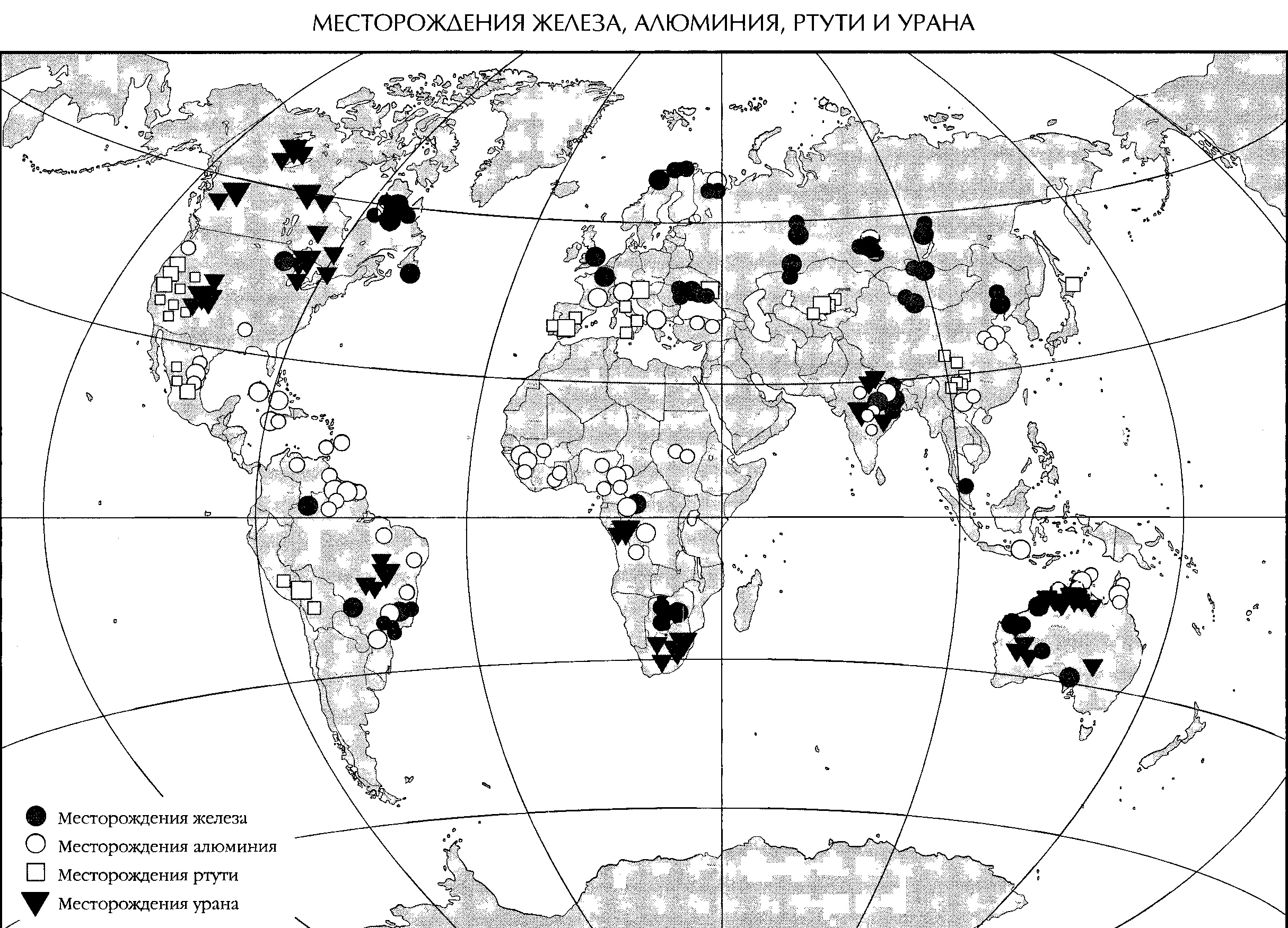 Месторождения железных руд в мире на карте